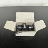 FIP Dual Block Valve Union Lock System image 0